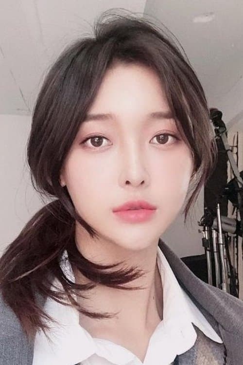 Photo of Han Se-min