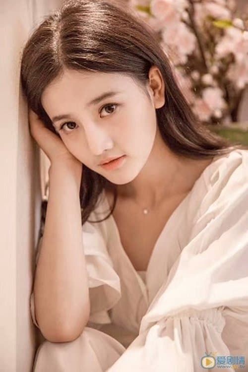 Photo of Han Xinyu