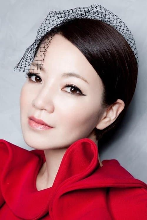 Photo of Han-Ya Liu