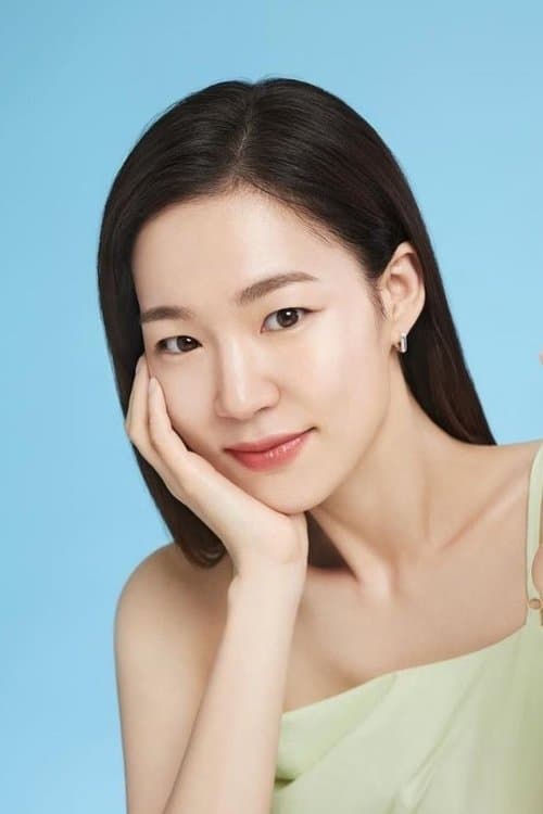 Photo of Han Yeri