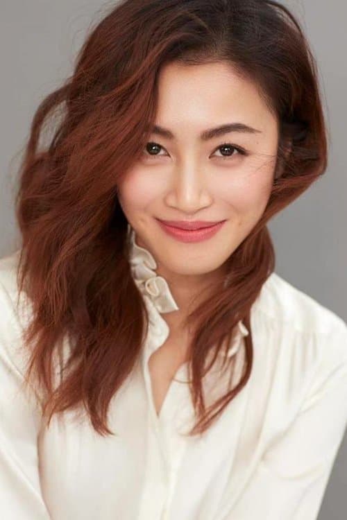 Photo of Han Yunyun