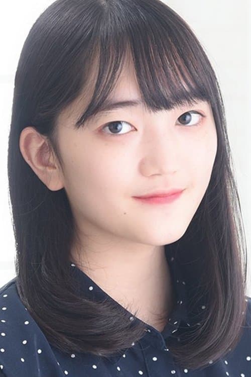 Photo of Hana Hishikawa