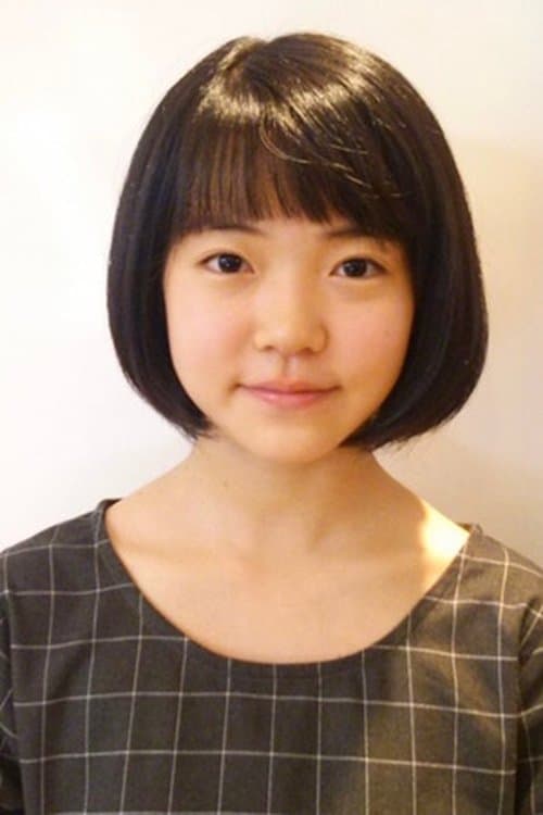 Photo of Hana Tsubouchi
