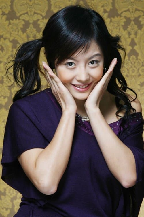Photo of Hanabi Kim