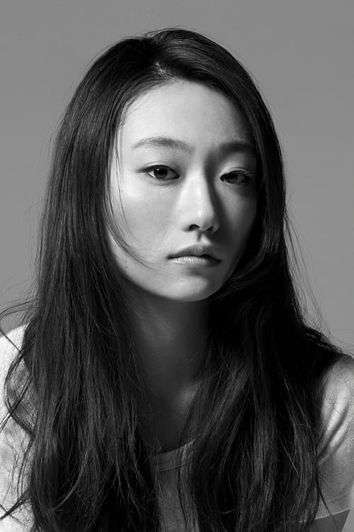 Photo of Hanae Kan