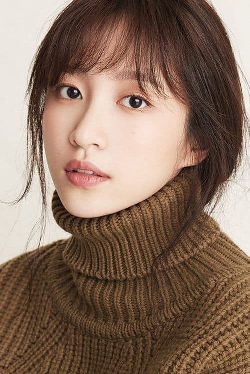 Photo of Hani