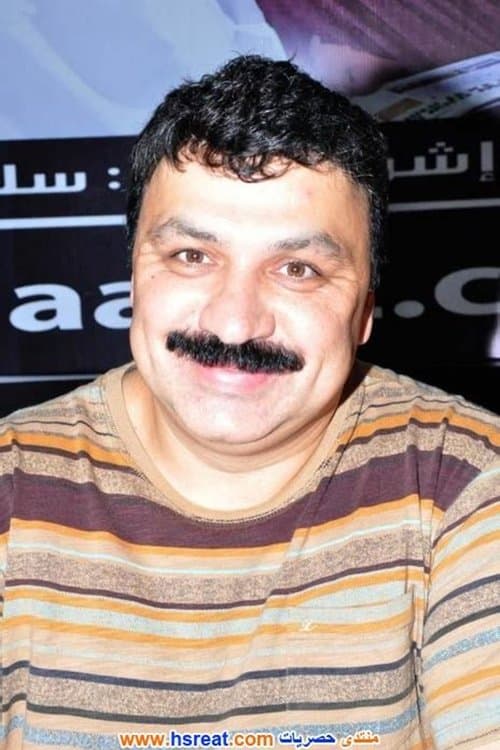 Photo of Hani Al Tabbakh