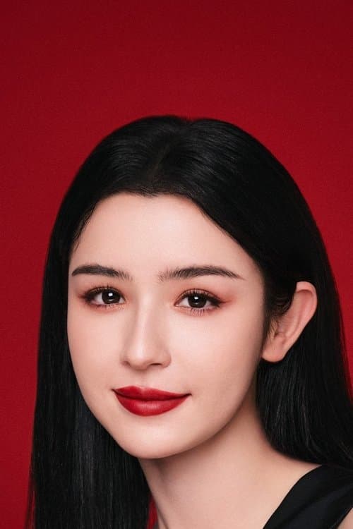 Photo of Hani Kyzy