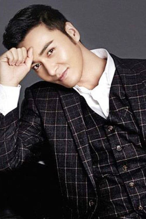 Photo of Hao Bojie