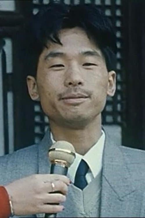 Photo of Hao Hongjian
