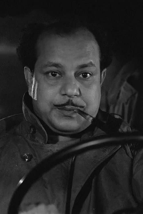 Photo of Haradhan Bandyopadhyay