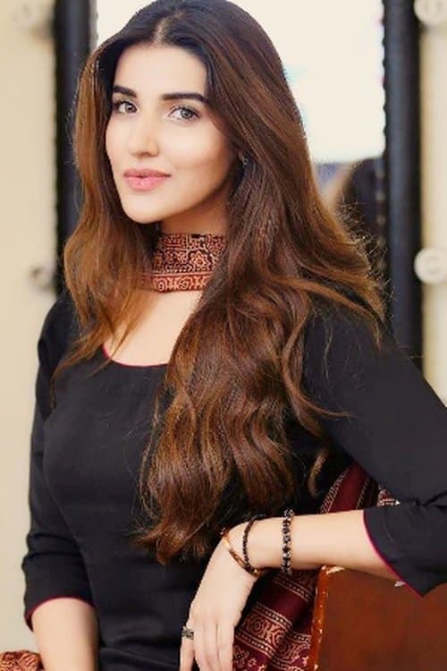 Photo of Hareem Farooq