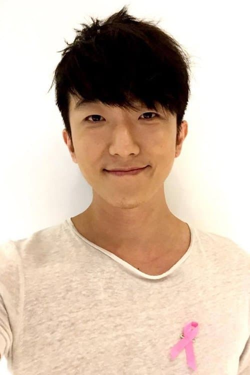 Photo of Harry Chang