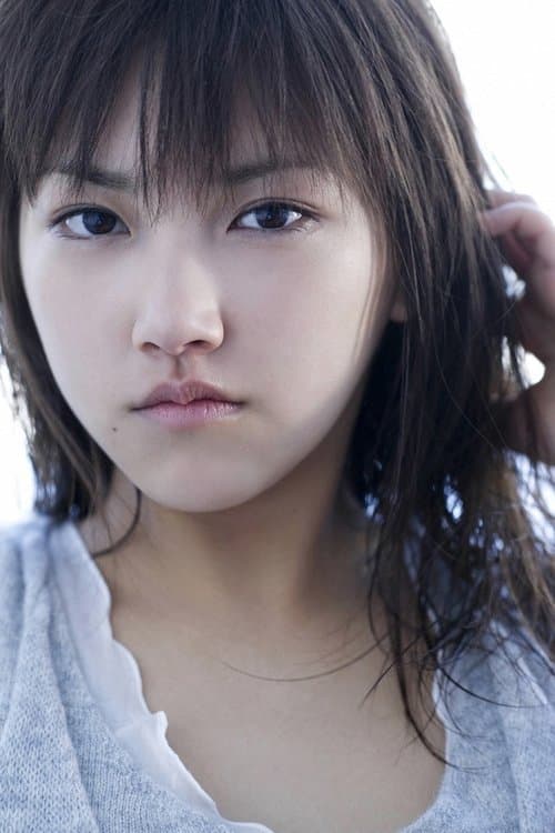 Photo of Haruka
