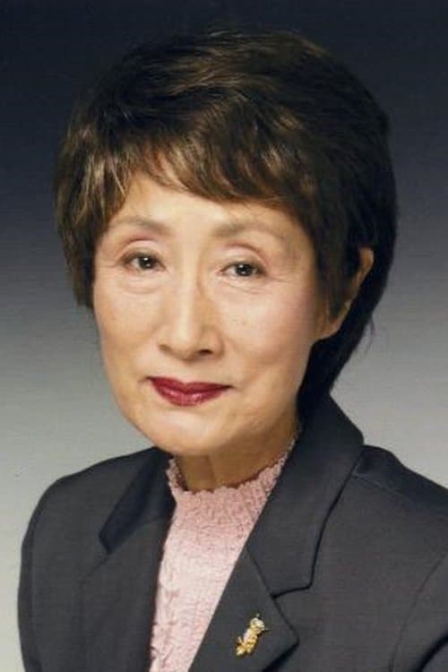 Photo of Haruko Mabuchi
