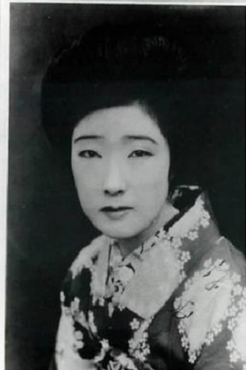 Photo of Haruko Sawamura