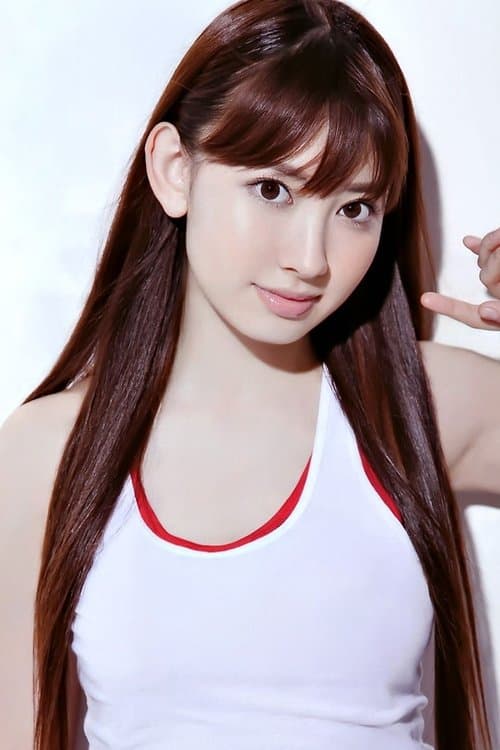 Photo of Haruna Kojima