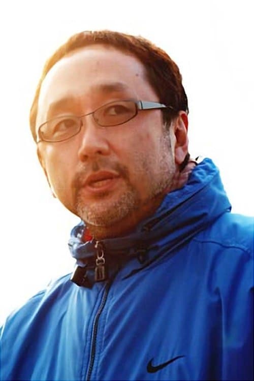 Photo of Haruo Inoue