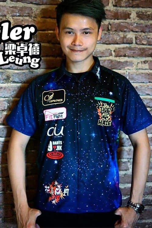 Photo of Haze Leung