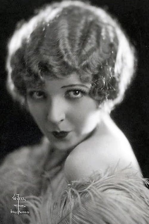 Photo of Hazel Keener