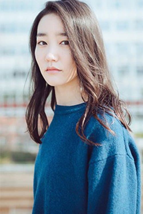 Photo of Hazuki Shimizu
