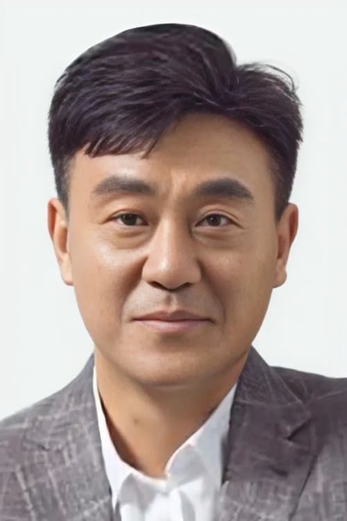 Photo of He Bing