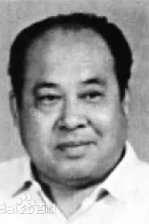 Photo of He Haiquan