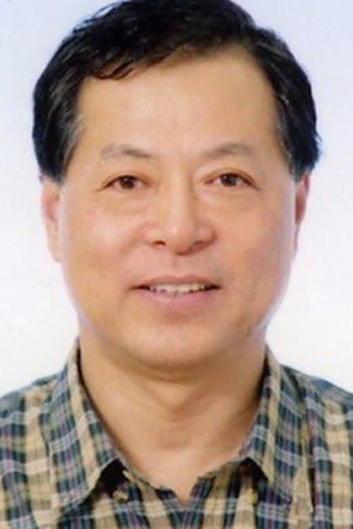 Photo of He Lin