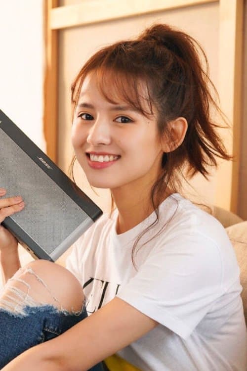 Photo of He Nan