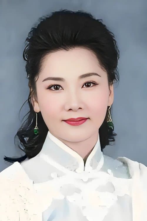 Photo of He Saifei