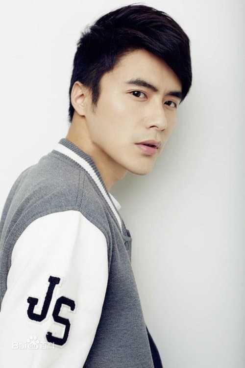 Photo of He Suo