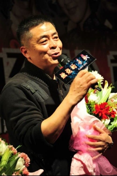 Photo of He Yunqing