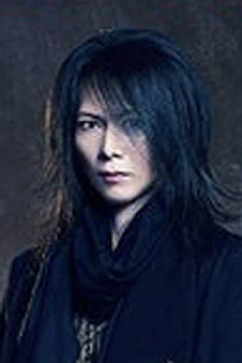 Photo of Heath