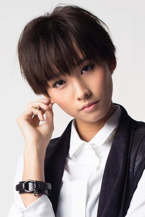 Photo of Hedwig Tam