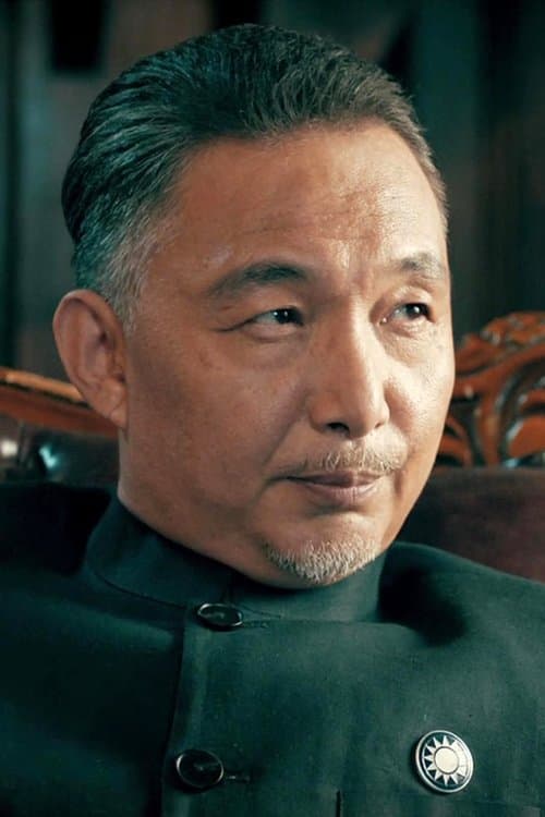 Photo of Hei Ge