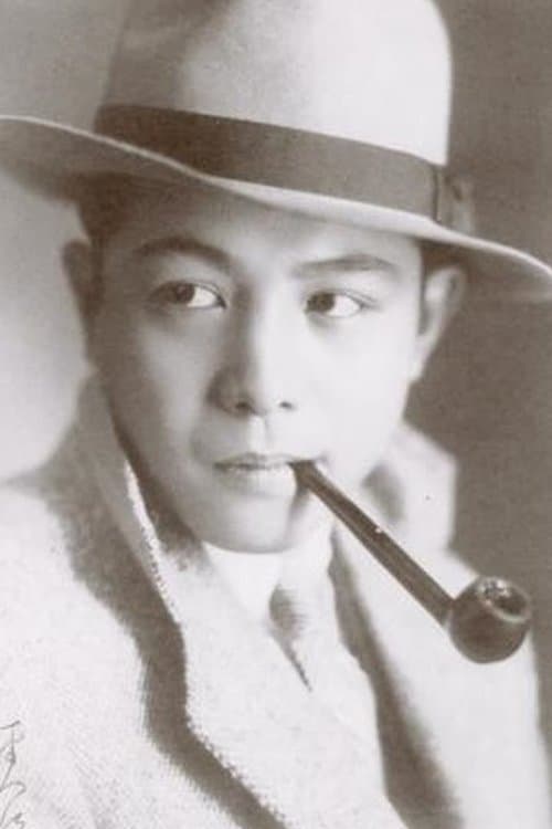 Photo of Heihachirō Ōkawa
