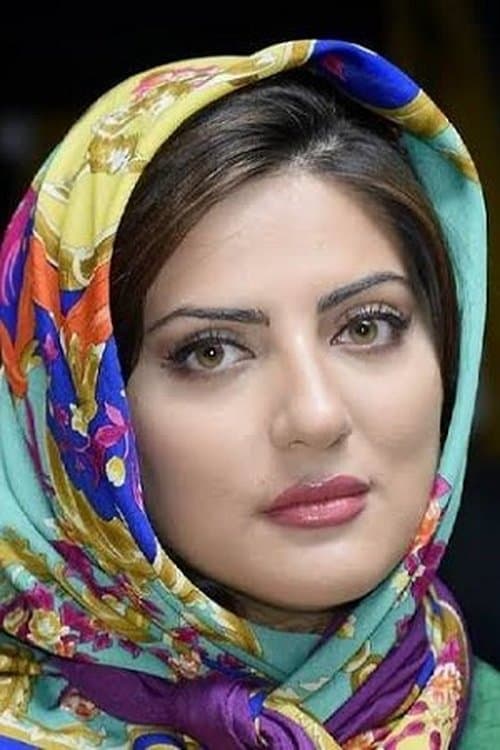 Photo of Helia Emami