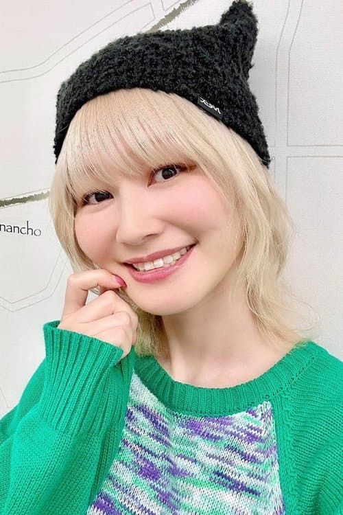Photo of Hibiku Yamamura