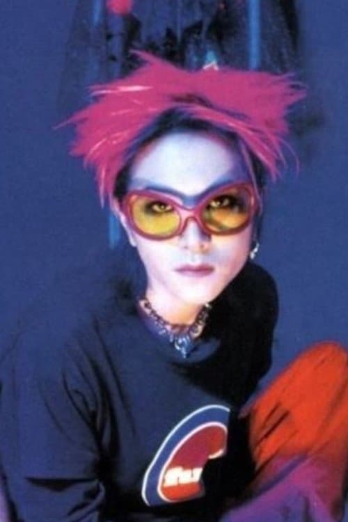 Photo of hide