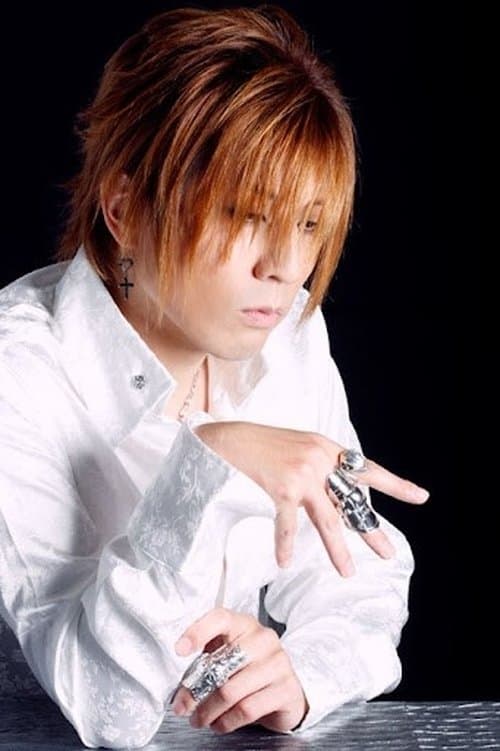 Photo of Hideki Ogihara