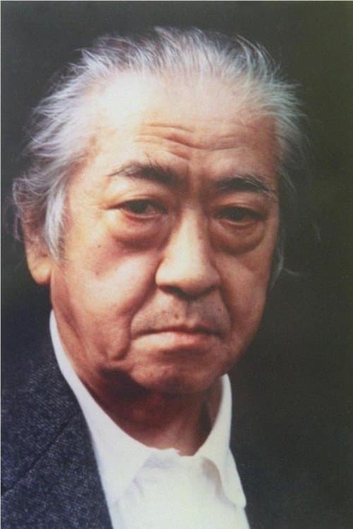 Photo of Hideo Kanze