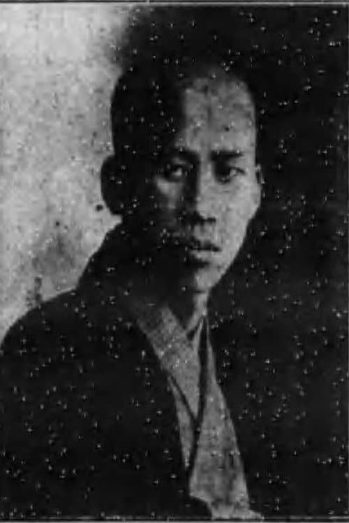 Photo of Hideo Takeda