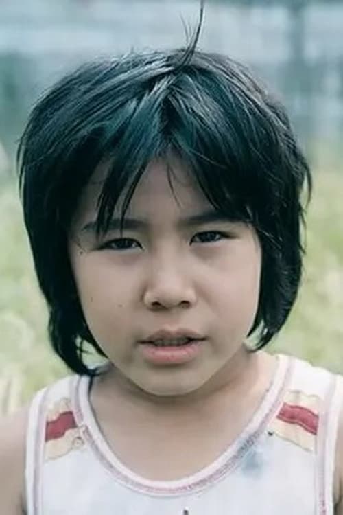 Photo of Hiei Kimura
