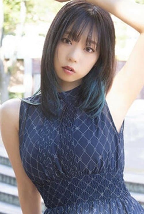 Photo of Hikaru Aoyama
