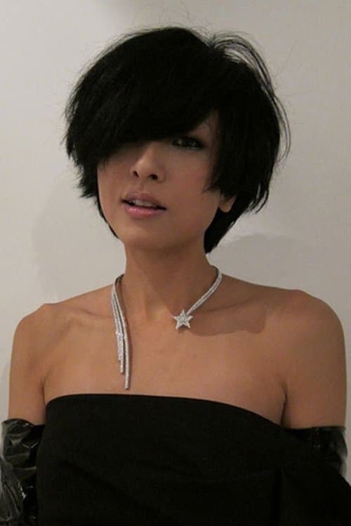 Photo of Hilary Tsui Ho-Ying