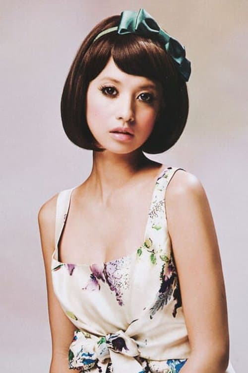 Photo of Hinano Yoshikawa