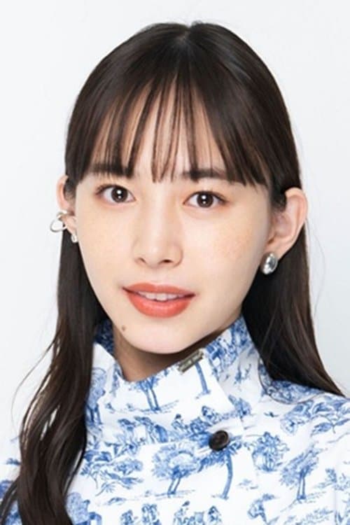 Photo of Hiroe Igeta