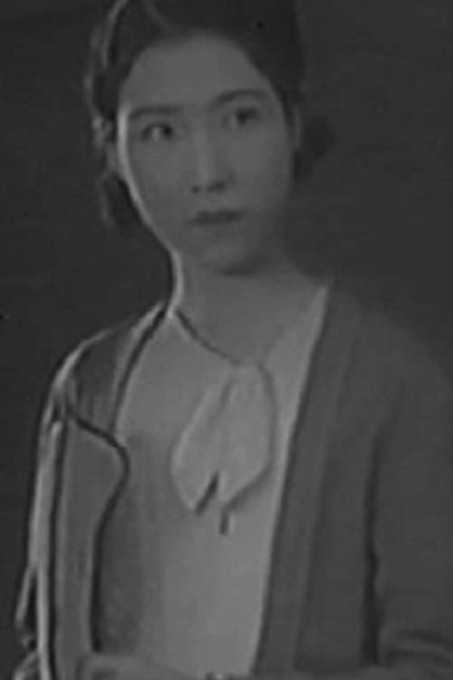 Photo of Hiroko Izumi