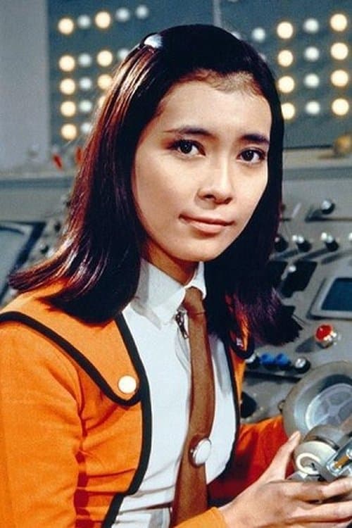 Photo of Hiroko Sakurai