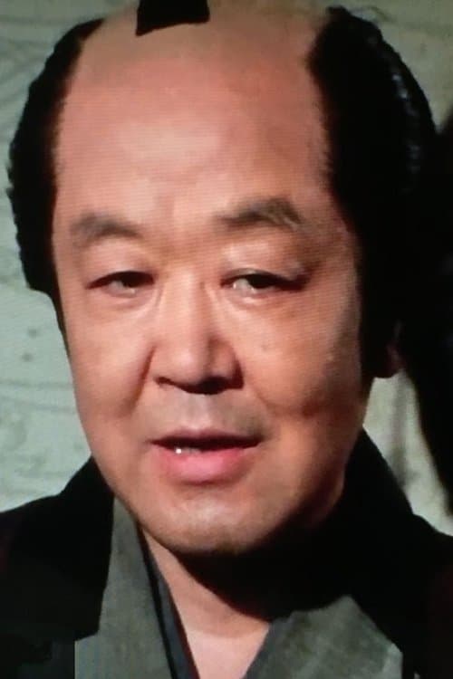 Photo of Hiroshi Hijikata